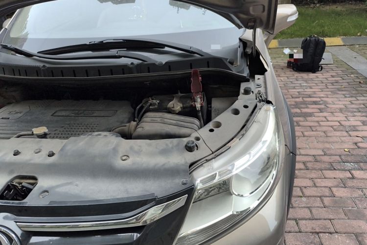 Used FORTHING Joyear XV 2015 1.6L CVT Comfort Model Engine Bay Left
