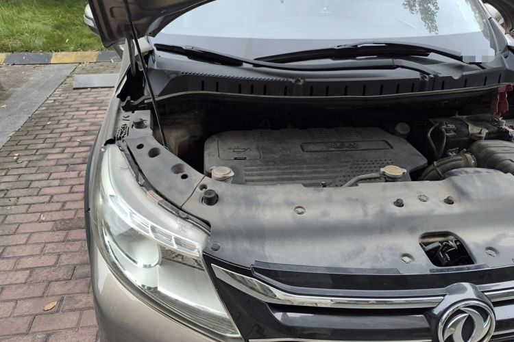 Used FORTHING Joyear XV 2015 1.6L CVT Comfort Model Engine Bay Right
