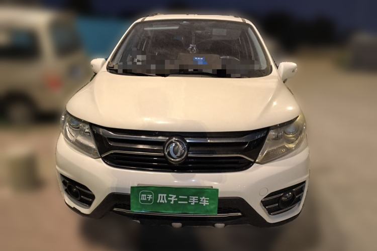 Used FORTHING Joyear XV 2015 1.6L CVT Comfort Model Front