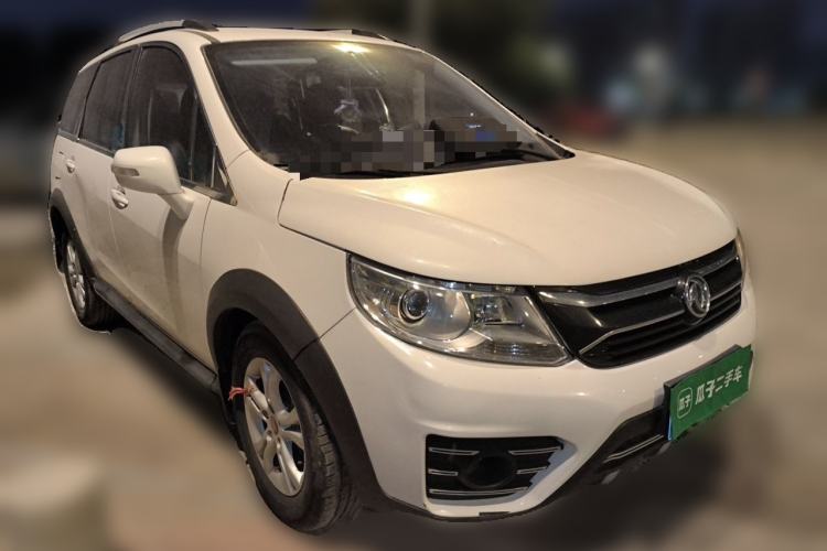 Used FORTHING Joyear XV 2015 1.6L CVT Comfort Model Front Right 45 Deg