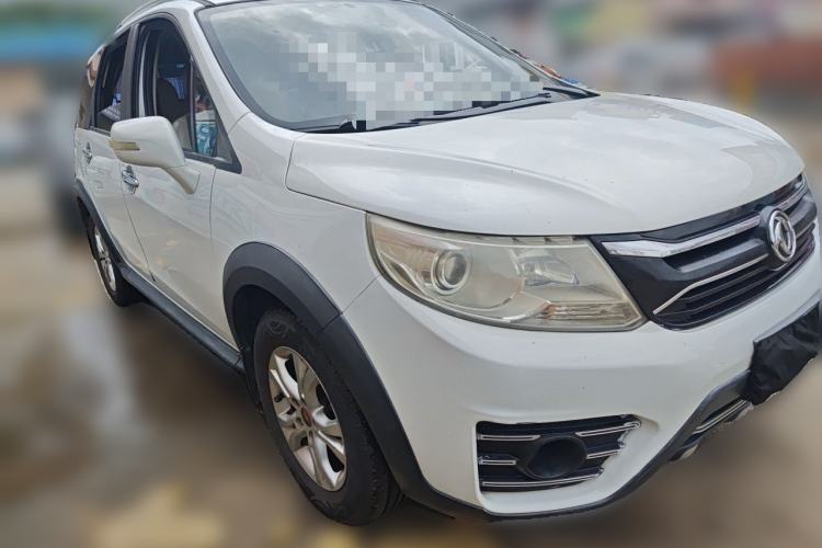 Used FORTHING Joyear XV 2015 1.6L CVT Comfort Model Front Right 45 Deg