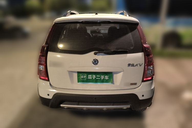 Used FORTHING Joyear XV 2015 1.6L CVT Comfort Model Rear