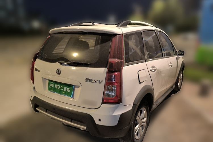 Used FORTHING Joyear XV 2015 1.6L CVT Comfort Model Rear Right 45 Deg