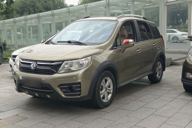 Used FORTHING Joyear XV 2015 1.6L CVT Luxury Model