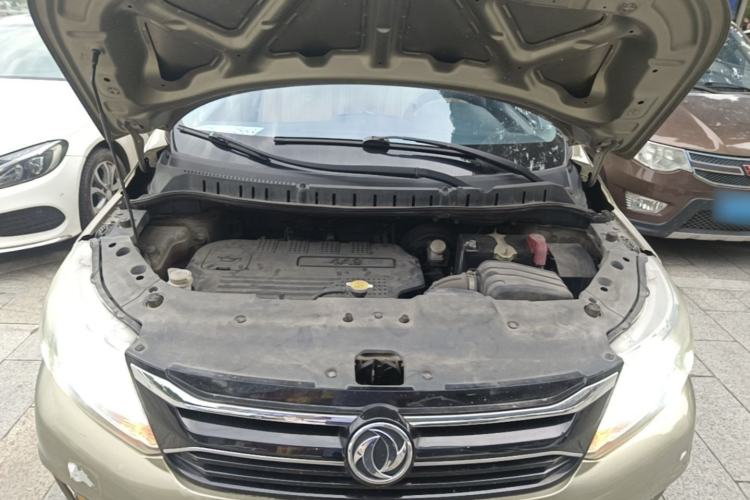 Used FORTHING Joyear XV 2015 1.6L CVT Luxury Model Engine Bay
