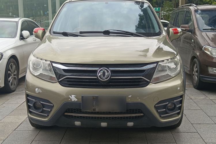 Used FORTHING Joyear XV 2015 1.6L CVT Luxury Model Front