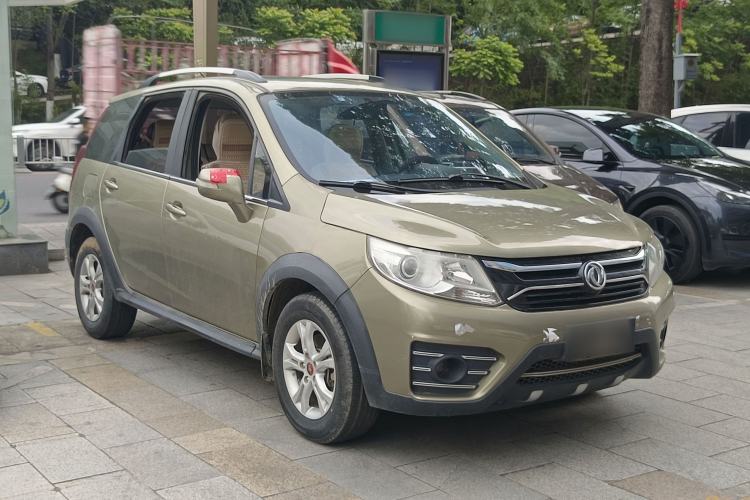 Used FORTHING Joyear XV 2015 1.6L CVT Luxury Model Front Right 45 Deg