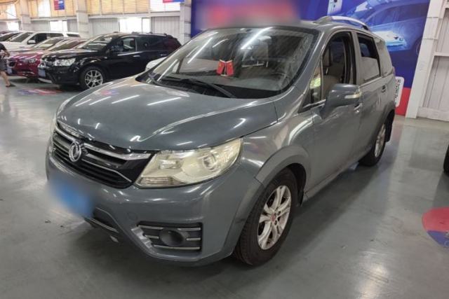 Used FORTHING Joyear XV 2015 1.6L CVT Luxury Model