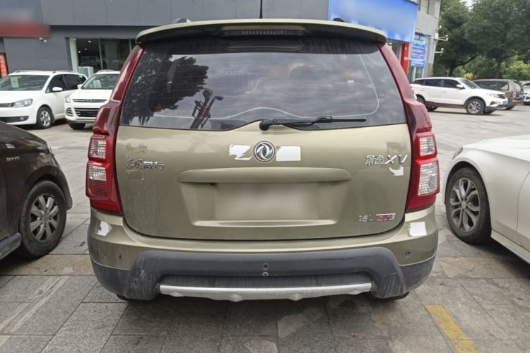 Used FORTHING Joyear XV 2015 1.6L CVT Luxury Model Rear