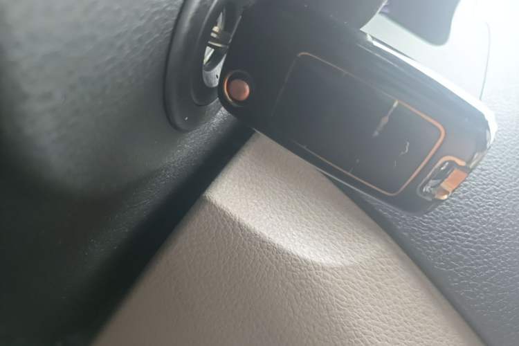 Used FORTHING Joyear XV 2015 1.6L CVT Luxury Model Vehicle Key