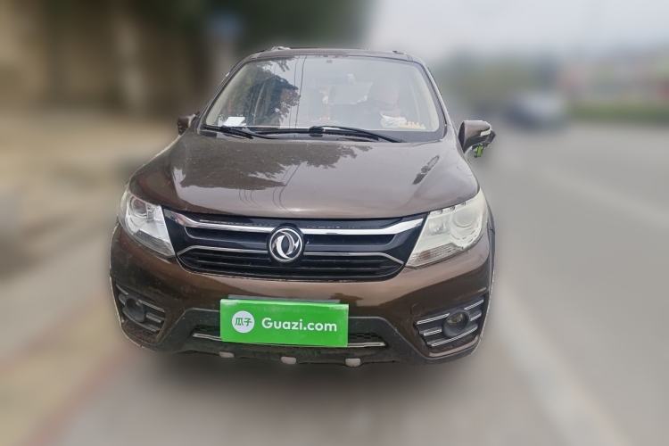 Used FORTHING Joyear XV 2015 1.6L CVT Comfort Model Front