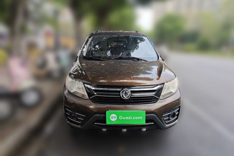 Used FORTHING Joyear XV 2015 1.6L CVT Luxury Model Front