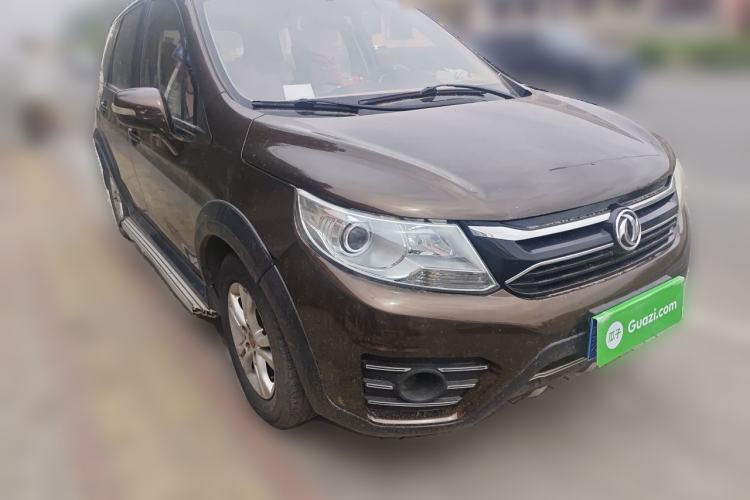 Used FORTHING Joyear XV 2015 1.6L CVT Comfort Model Front Right 45 Deg