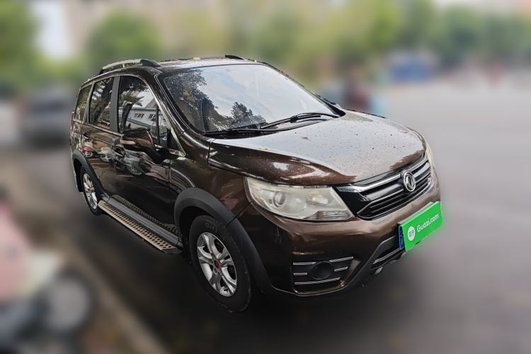 Used FORTHING Joyear XV 2015 1.6L CVT Luxury Model Front Right 45 Deg
