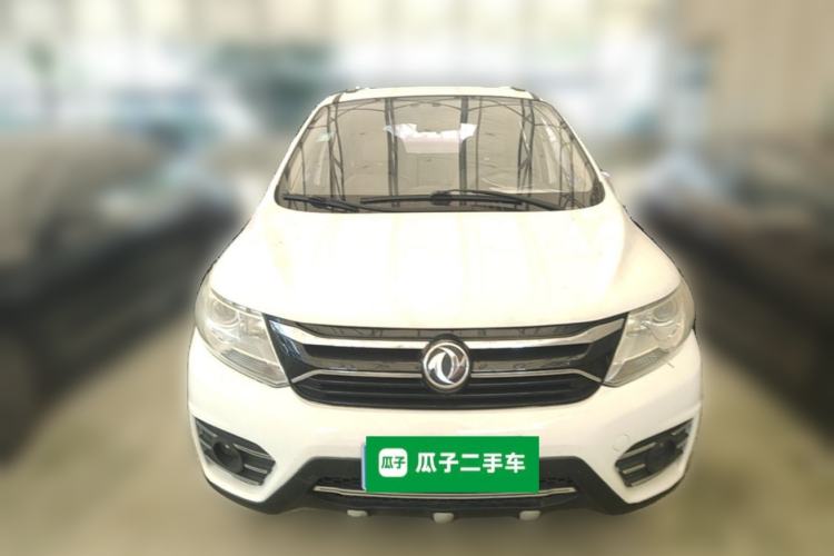 Used FORTHING Joyear XV 2015 1.6L CVT Comfort Model Front