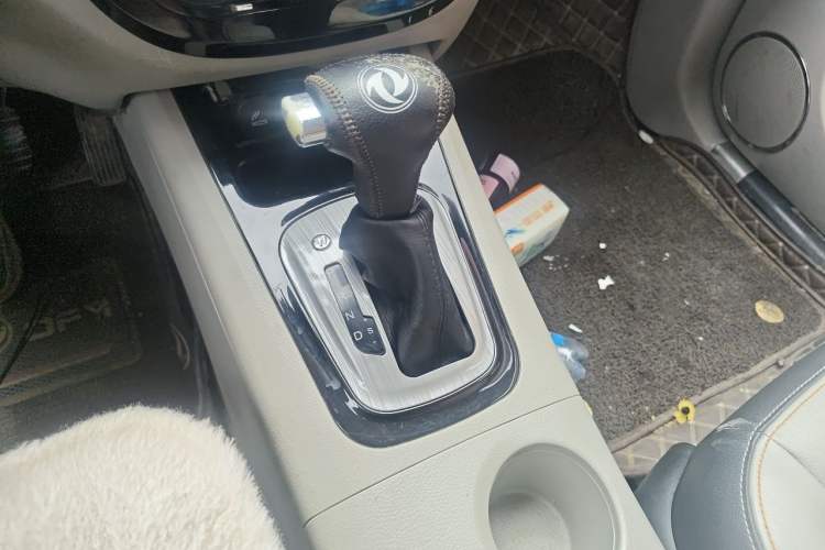 Used FORTHING Joyear XV 2015 1.6L CVT Comfort Model Gear Lever