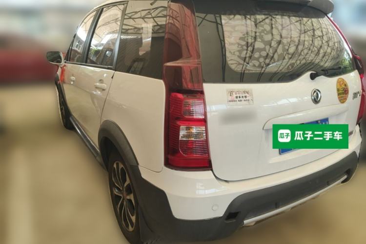 Used FORTHING Joyear XV 2015 1.6L CVT Comfort Model Rear Left 45 Deg