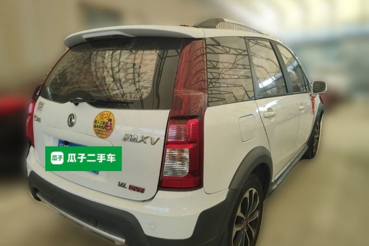 Used FORTHING Joyear XV 2015 1.6L CVT Comfort Model Rear Right 45 Deg