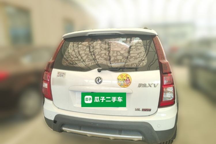 Used FORTHING Joyear XV 2015 1.6L CVT Comfort Model Rear