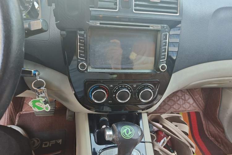 Used FORTHING Joyear XV 2015 1.6L CVT Luxury Model Audio And AC Panel