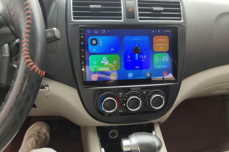 Used FORTHING Joyear XV 2015 1.6L CVT Comfort Model Audio And AC Panel