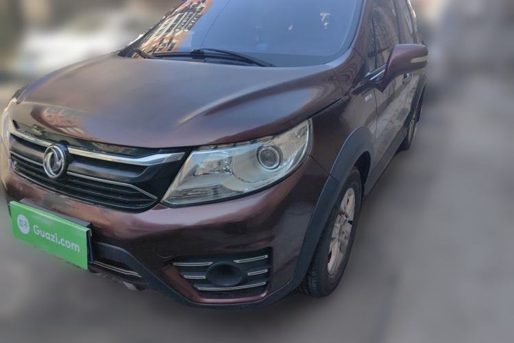 Used FORTHING Joyear XV 2015 1.6L CVT Comfort Model Guazi used car, China used car export, Used car for sale, Used cars, Cheapest cars for sale