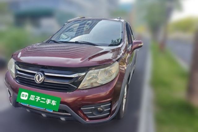 Ojetý FORTHING Joyear XV 2015 1.6L CVT Luxury Model