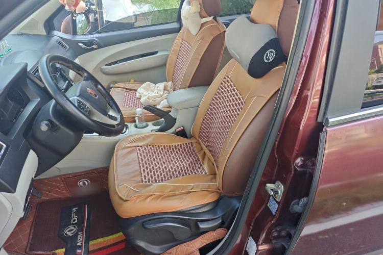 Used FORTHING Joyear XV 2015 1.6L CVT Luxury Model Driver Seat