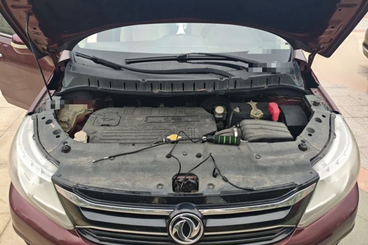 Used FORTHING Joyear XV 2015 1.6L CVT Luxury Model Engine Bay