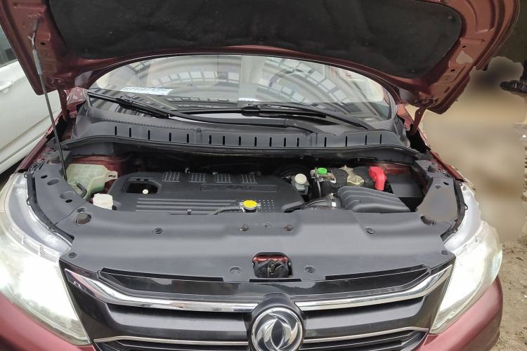 Used FORTHING Joyear XV 2015 1.6L CVT Comfort Model Engine Bay