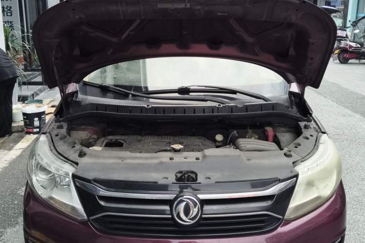 Used FORTHING Joyear XV 2015 1.6L CVT Luxury Model Engine Bay