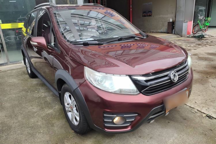 Used FORTHING Joyear XV 2015 1.6L CVT Comfort Model Exterior 2