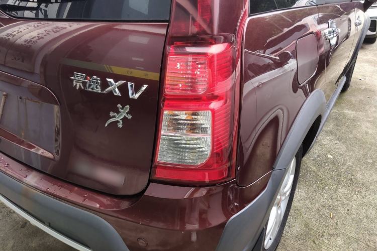 Used FORTHING Joyear XV 2015 1.6L CVT Comfort Model Exterior 6