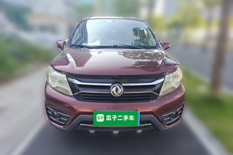 Used FORTHING Joyear XV 2015 1.6L CVT Luxury Model Front