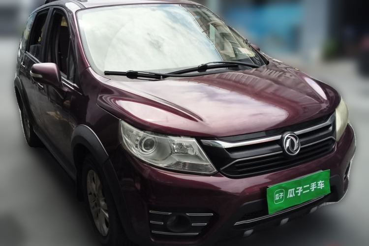 Used FORTHING Joyear XV 2015 1.6L CVT Luxury Model Front Right 45 Deg