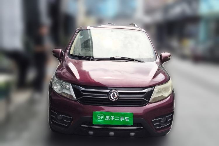 Used FORTHING Joyear XV 2015 1.6L CVT Luxury Model Front