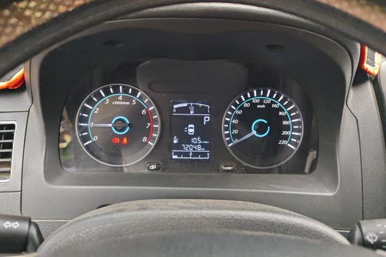Used FORTHING Joyear XV 2015 1.6L CVT Luxury Model Instrument Cluster