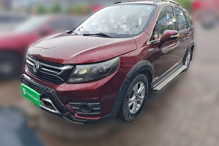 Used FORTHING Joyear XV 2015 1.6L CVT Luxury Model Guazi used car, China used car export, Used car for sale, Used  cars, Cheapest cars for sale