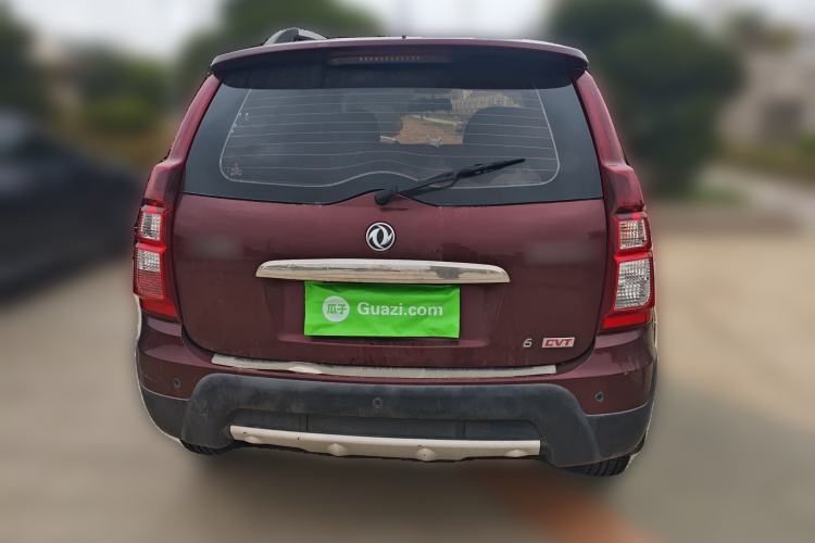 Used FORTHING Joyear XV 2015 1.6L CVT Luxury Model Rear