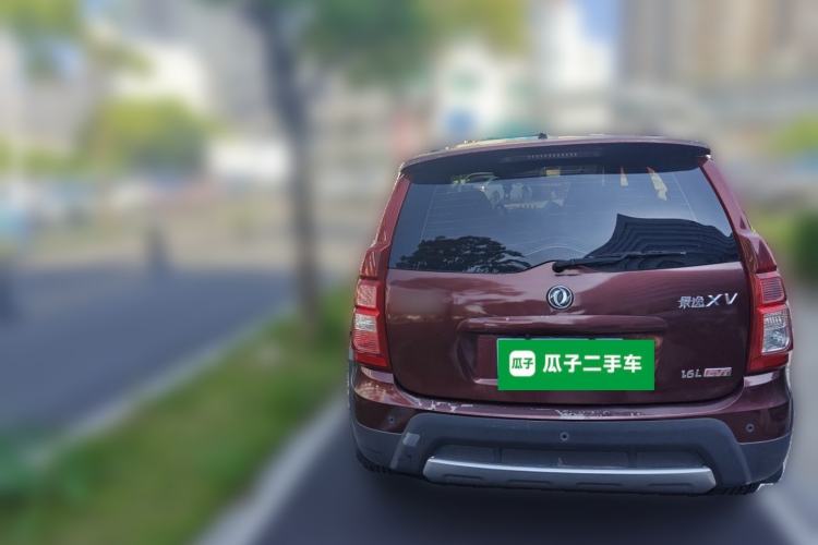 Used FORTHING Joyear XV 2015 1.6L CVT Luxury Model Rear