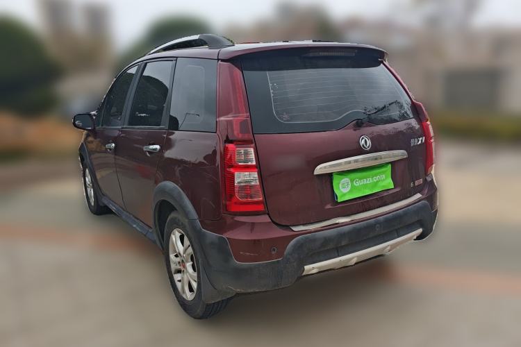 Used FORTHING Joyear XV 2015 1.6L CVT Luxury Model Rear Left 45 Deg