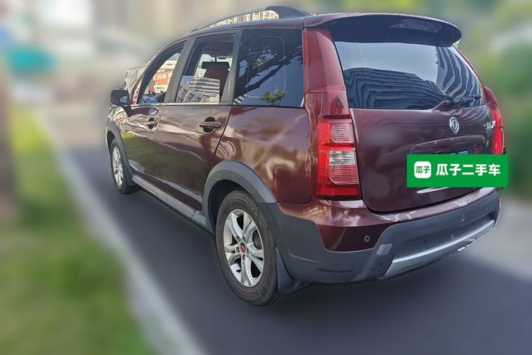 Used FORTHING Joyear XV 2015 1.6L CVT Luxury Model Rear Left 45 Deg