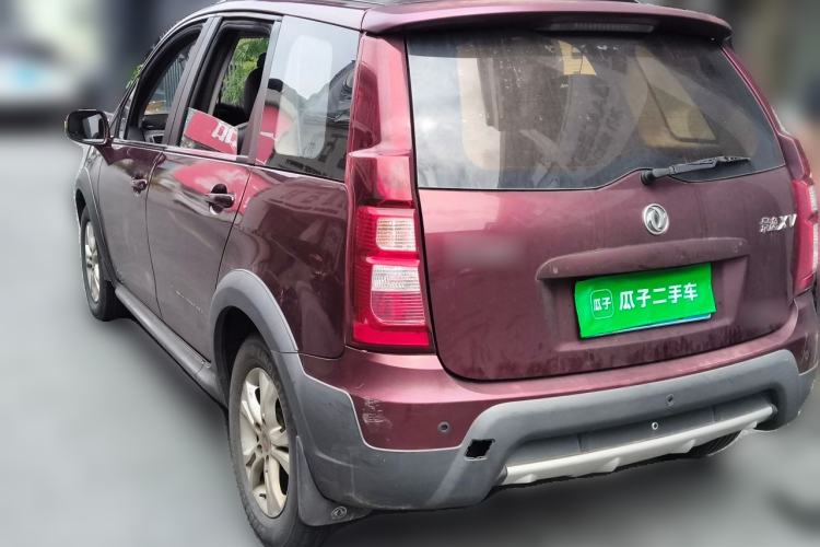 Used FORTHING Joyear XV 2015 1.6L CVT Luxury Model Rear Left 45 Deg