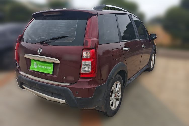 Used FORTHING Joyear XV 2015 1.6L CVT Luxury Model Rear Right 45 Deg