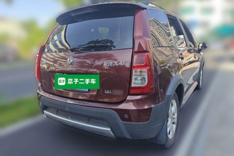Used FORTHING Joyear XV 2015 1.6L CVT Luxury Model Rear Right 45 Deg