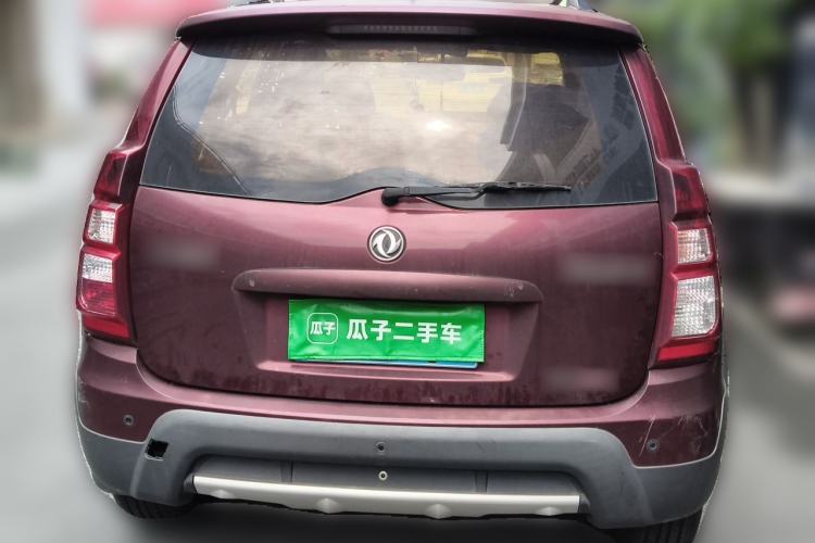 Used FORTHING Joyear XV 2015 1.6L CVT Luxury Model Rear
