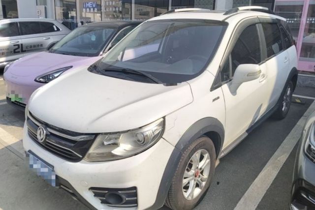 Used FORTHING Joyear XV 2015 1.6L CVT Luxury Model