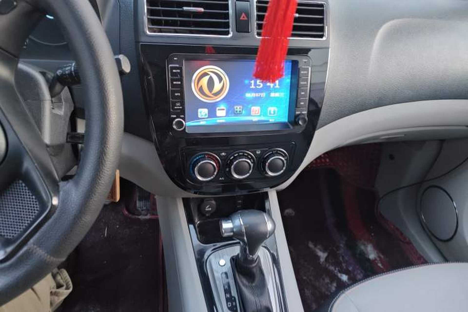 Used FORTHING Joyear XV 2015 1.6L CVT Comfort Model Audio And AC Panel