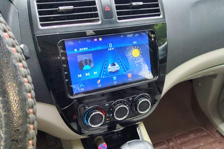 Used FORTHING Joyear XV 2015 1.6L CVT Comfort Model Audio And AC Panel