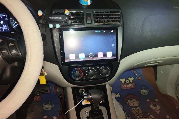 Used FORTHING Joyear XV 2015 1.6L CVT Luxury Model Audio And AC Panel
